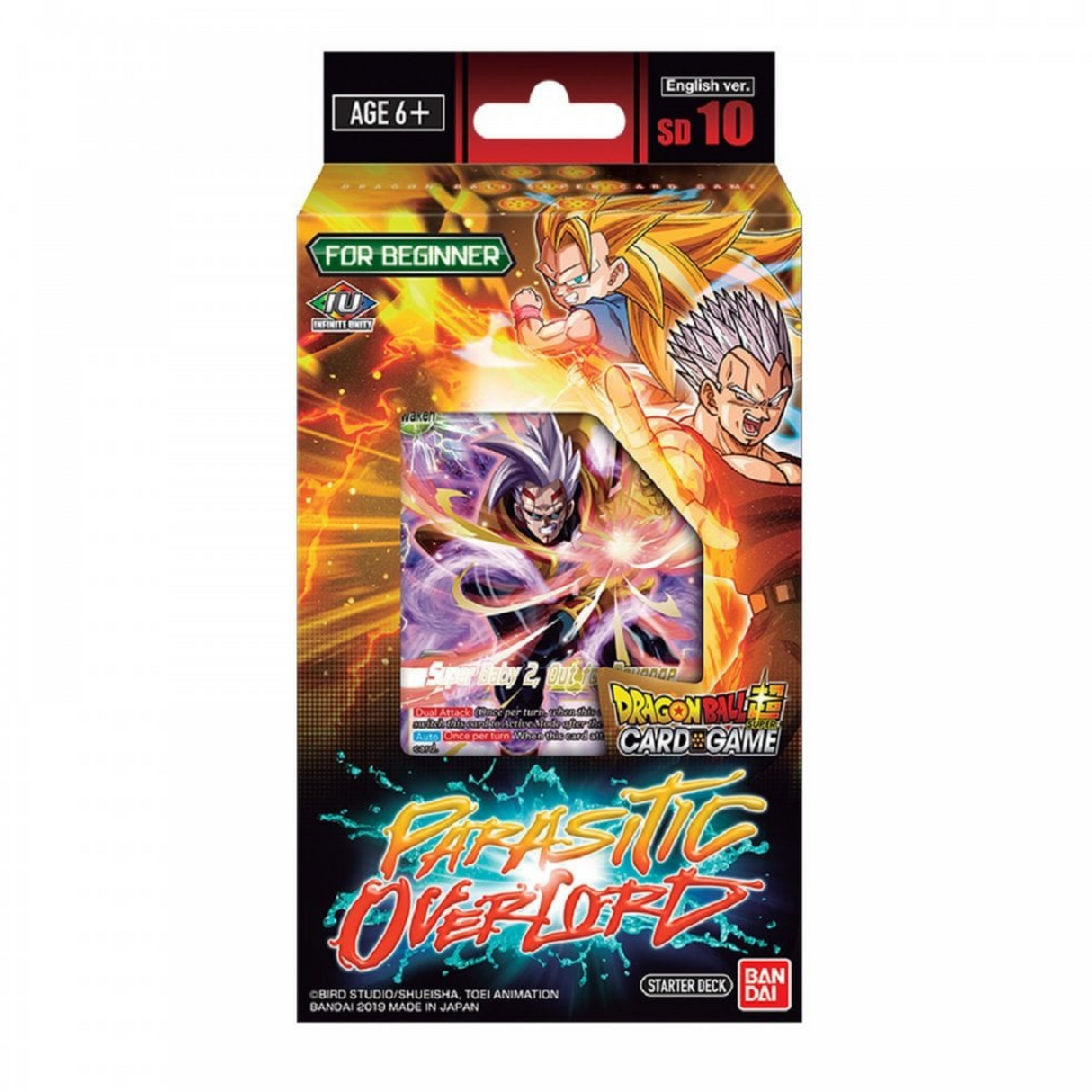 Dragon Ball Super TCG: Parasitic Overlord Malicious Machinations - Starter Deck