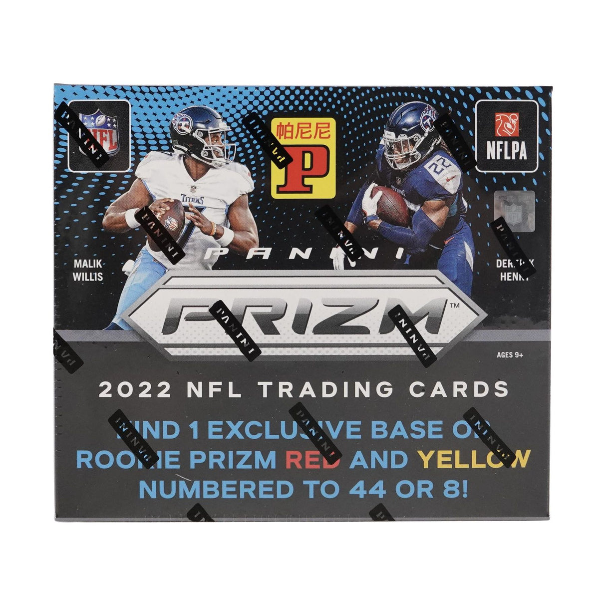 2022 Panini Prizm Football Asia - Hobby Box