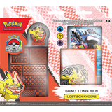 Pokémon TCG: World Championships Deck (2023) (French)